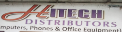 Vendor Logo